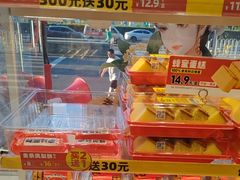-味多美蛋糕(安贞桥东店)