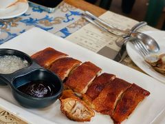 葡式乳猪-雅憩花园餐厅