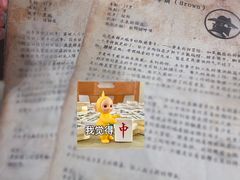 -暴风岛沉浸式体验馆(百联世纪店)