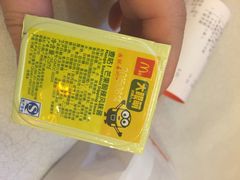 麦当劳(浦珠北路店)-麦当劳(浦珠路得来速店)