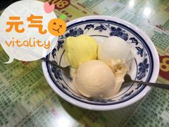 榴莲雪糕-顺记冰室(宝华路店)