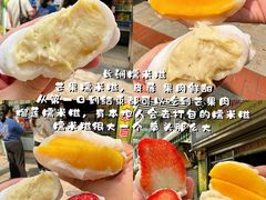 -官也街