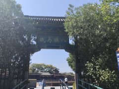 -横店影视城明清宫苑园区