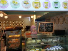 -芝九草堂(HAPPY站台店)