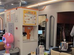 -极橙儿童齿科矫正中心(奥城店)