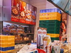 -墨茉点心局(国金街店)