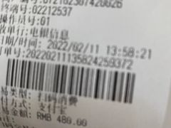 -美联众合动物医院·24h转诊中心