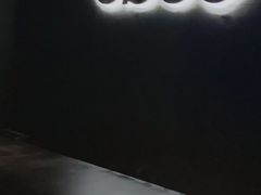 -CLUB OPUS欧贝斯酒吧(合肥店)