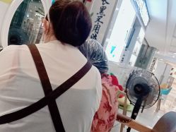 -诗碧曼养发