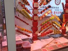 -天津堆姐糖堆刨冰(河东区总店)