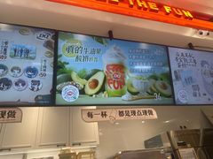-DQ·蛋糕·冰淇淋(合生汇店)