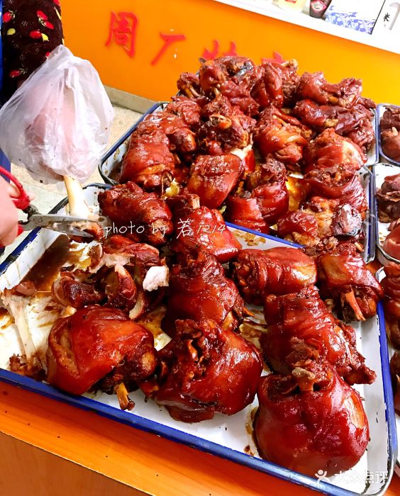 周庄全功蹄膀店万三蹄图片 - 第2张