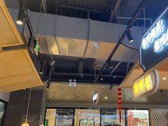 -八珍玉食鸡煲·打边炉(印象城店)