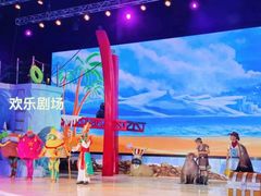 -三亚海昌梦幻海洋不夜城