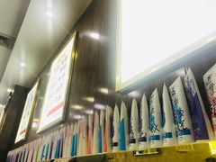 -郑远元专业修脚房·按摩·肉刺·灰指甲(天润城八街区店)