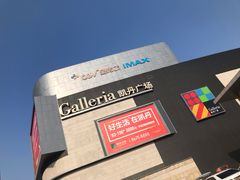-大连凯丹广场