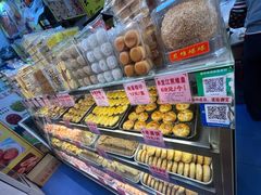 -永昌饼家(西华路店)