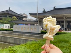 -陕西历史博物馆