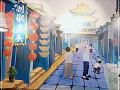 -良师门滨海人家·海鲜·家常菜(滨海城店)