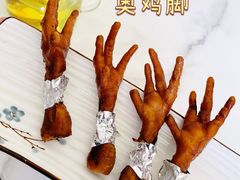-品鲜村农家菜·阳澄湖大闸蟹(总店)