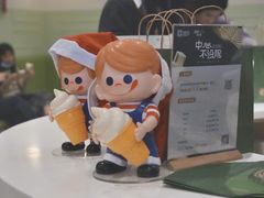 -Gram舒芙蕾(杭州中心店)