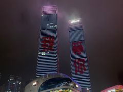 -花果园湿地公园