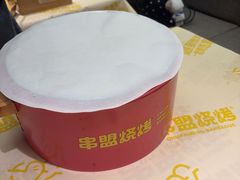 -串盟烧烤·长沙美食地标(星沙店)