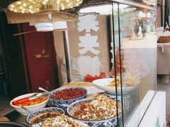 -老马家马蓉蛋菜夹馍·腊牛肉夹馍(回民街店)