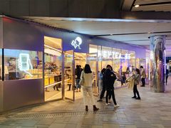 门面-喜茶(北京三里屯太古里店)
