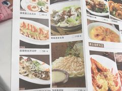 菜单-稻香酒家·34年老字号·港式粤菜(侨光店)