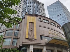 -成都泰合国际大饭店(春熙路太古里店)