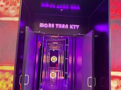 -星聚会KTV X Party(上海真如中海环宇城店)