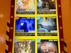 -Xcape异时刻密室逃脱魔法互动(瑞虹天地太阳宫店)
