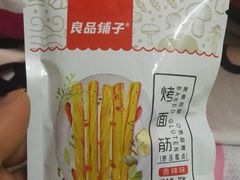 -良品铺子(发展大道复兴一村店)