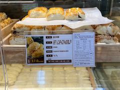 -清真全盛斋传统糕点(西羊市店)