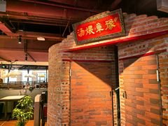 -南京路步行街