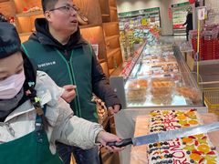 -七鲜超市(通州ONE店)