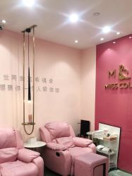 -蜜丝卡伦美甲美睫半永久