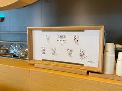 -阿嬷手作(成都万象城店)