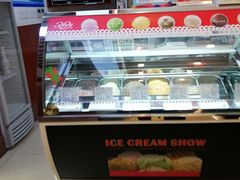 -红宝石·鲜奶小方(莘庄龙之梦店)