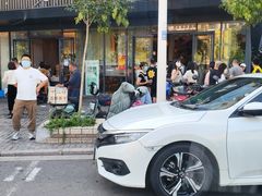 -花园茶楼(兴城西路店)