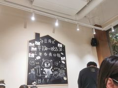 -小豆海棠(人民南路店)