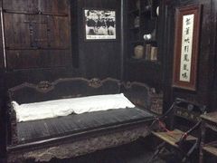 -沈从文故居