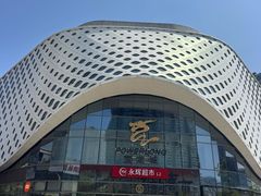 -宝龙城(杭州滨江店)