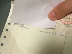 -北京大学口腔医院(魏公村总院)