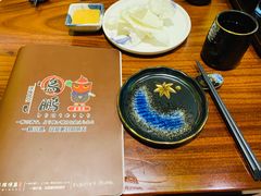 -鸟鹏烧鸟居酒屋(仁恒梦中心店)