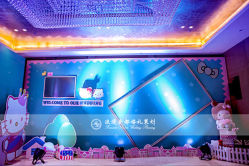 -上海海鸥丽晶酒店·宴会厅