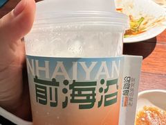 -前海沿·青岛菜(五四广场永旺店)
