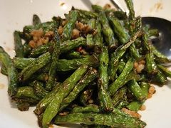 干煸四季豆-千日贺茶餐厅(高新万达店)