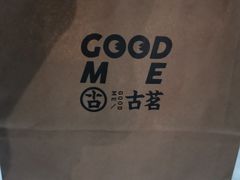 -古茗(江北洪塘中路店)